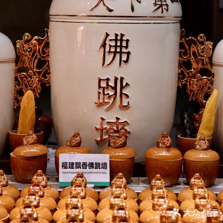 自助餐就要这样吃才过瘾!