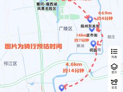 -打酱油·非遗淮扬菜(瘦西湖梅岭店)