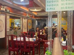 -内蒙联营烧麦 草原石榴红(护国寺店)