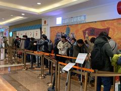 大堂-火影忍者一乐拉面(环球港店)