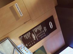 -哈根达斯(虹口店)