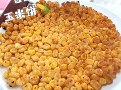 玉米饼-六七八韩式烤肉·韩国料理(上杭路店)