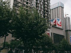 -韩包子(建设路店)