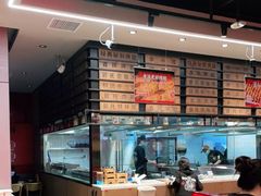 -管氏翅吧(马家堡店)