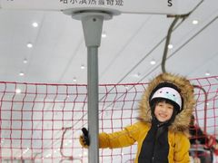 -哈尔滨热雪奇迹