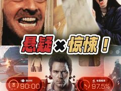 -万达影城(番禺万达广场店)