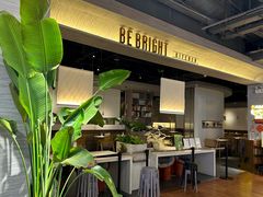 -BE BRIGHT KITCHEN(正佳广场店)