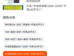 -三亚湾红树林度假酒店美食街