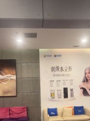 -苏亚医美·高端注射明星整形机构
