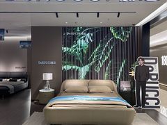 -红星美凯龙(北京北四环店)