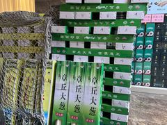 -山东宾馆·齐鲁苑餐厅