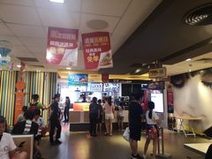 -麦当劳(新世纪环球中心店)