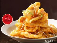 -金掌勺·锅包肉(广渠门店)