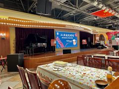 -汉斯南美烤肉(总店)