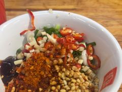 -袁记串串香(川师店)