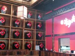 大堂-先启半步颠小酒馆(白麓里店)