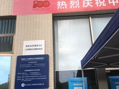 -珠海市人才资源与就业服务中心