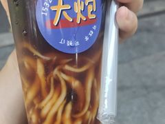 -大炮糯米凉虾(南坪后堡店)