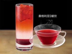 -麦当劳(咸阳人民路店)