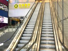 -金翠皇宫粤菜·点心·海鲜(科技园店)