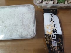 -电白鸭粥店(下沙二坊88号店)