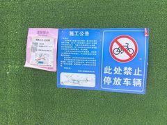 -闸弄口(地铁站)