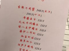 -湘臻
