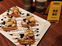 -StayReal Cafe(长宁来福士广场东八区店)