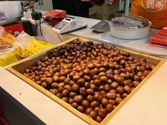 -阿男野栗王(金门路店)