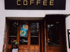 门面-VESH COFFEE(定西路店)