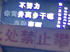 -醉壹号海鲜大排档·老厦门特色菜(厦门美食地标店)