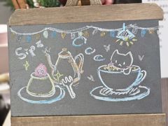 -Sips&Lick茶兰咖啡(五道口店)