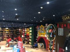 -钟书阁(珍园店)