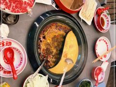 -生活如沸·顺德水牛奶火锅(大学路店)