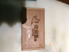 -佬麻雀·新湘菜(珠海金发购物中心店)