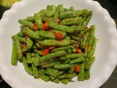 咸蛋黄四季豆-祥云精致湘菜馆(东1时区店)