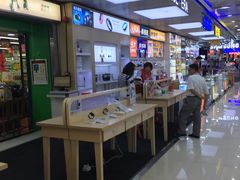 -国美电器(荔景商城店)