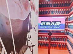 -不可思议减压馆·解压博物馆·摔碗发泄·团建定制