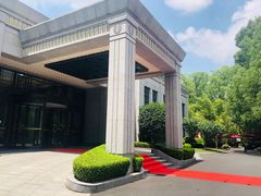 -西郊宾馆·1921餐厅
