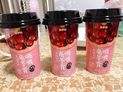 红石榴吸吸龟苓膏-来伊份(双桂坊店)