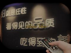 -钳小柒·小龙虾蓝龙王烧烤夜宵(长寿路店)