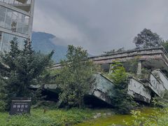 -四川汶川特大地震漩口中学遗址