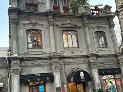 -1901 Cafe(西四店)