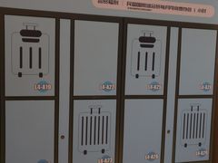 -民盈·国贸城