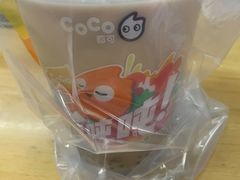 -CoCo都可(中华广场店)
