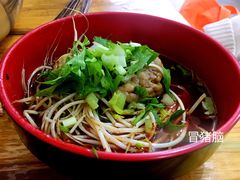 -厕所串串(文殊院店)