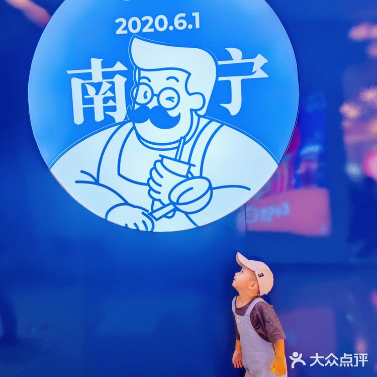 煲珠公儿童杯奶茶!再也不用被儿子抢喝了