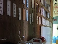 -剧狐剧本杀·月球探案馆(人民广场1号店)