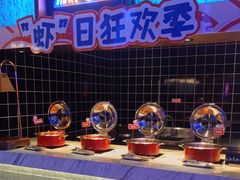 -花西亭·海鲜自助餐厅(瑞城名人酒店)