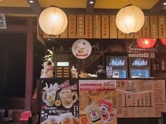-鸟鹏烧鸟居酒屋(熙龙湾店)